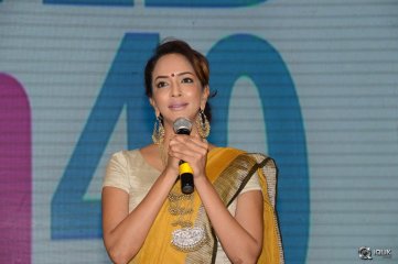 Mohan Babu 40 Years Celebrations